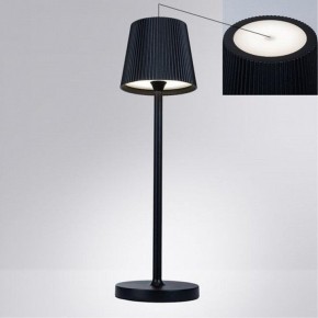 Настольная лампа декоративная Arte Lamp Fuyue A1616LT-1BK в Каменске-Уральском - kamensk-uralskiy.mebel24.online | фото 2