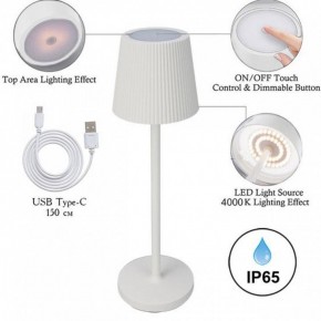 Настольная лампа декоративная Arte Lamp Fuyue A1616LT-1WH в Каменске-Уральском - kamensk-uralskiy.mebel24.online | фото 3