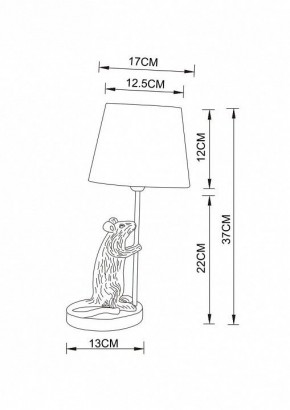 Настольная лампа декоративная Arte Lamp Gustav A4420LT-1WH в Каменске-Уральском - kamensk-uralskiy.mebel24.online | фото 2