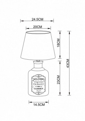 Настольная лампа декоративная Arte Lamp Isola A4272LT-1GY в Каменске-Уральском - kamensk-uralskiy.mebel24.online | фото 3