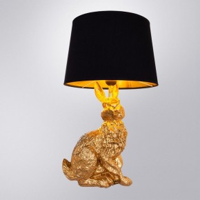 Настольная лампа декоративная Arte Lamp Izar A4015LT-1GO в Каменске-Уральском - kamensk-uralskiy.mebel24.online | фото 2