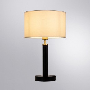 Настольная лампа декоративная Arte Lamp Robert A5029LT-1SS в Каменске-Уральском - kamensk-uralskiy.mebel24.online | фото 2