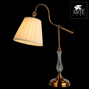 Настольная лампа декоративная Arte Lamp Seville A1509LT-1PB в Каменске-Уральском - kamensk-uralskiy.mebel24.online | фото 3