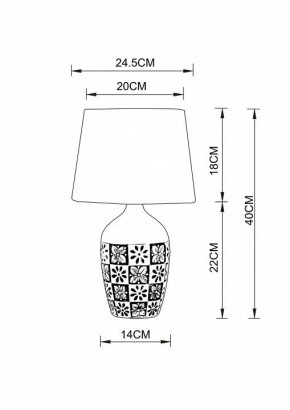 Настольная лампа декоративная Arte Lamp Twilly A4237LT-1GY в Каменске-Уральском - kamensk-uralskiy.mebel24.online | фото 2