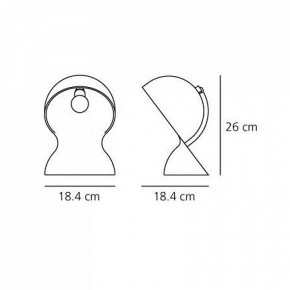Настольная лампа декоративная Artemide  1466030A в Каменске-Уральском - kamensk-uralskiy.mebel24.online | фото 4