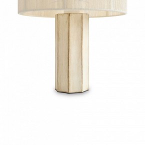 Настольная лампа декоративная Freya Papier 2 FR5486TL-01M в Каменске-Уральском - kamensk-uralskiy.mebel24.online | фото 5