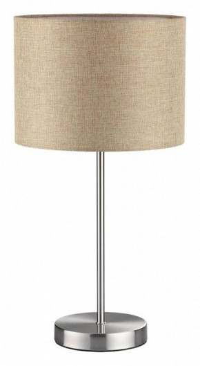 Настольная лампа декоративная Lumion NIKKI 8250/1T в Каменске-Уральском - kamensk-uralskiy.mebel24.online | фото 2