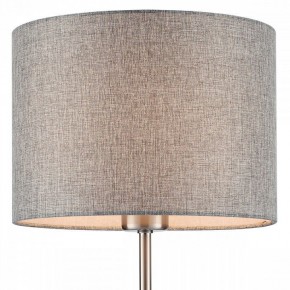 Настольная лампа декоративная Lumion NIKKI 8251/1T в Каменске-Уральском - kamensk-uralskiy.mebel24.online | фото 7