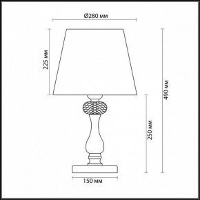 Настольная лампа декоративная Odeon Light Aurelia 3390/1T в Каменске-Уральском - kamensk-uralskiy.mebel24.online | фото 5