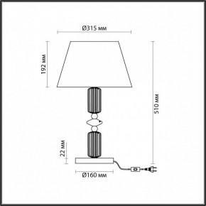 Настольная лампа декоративная Odeon Light Candy 4861/1TC в Каменске-Уральском - kamensk-uralskiy.mebel24.online | фото 5