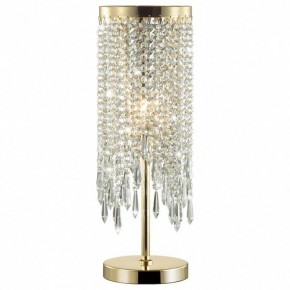 Настольная лампа декоративная Odeon Light Chokka 5028/1T в Каменске-Уральском - kamensk-uralskiy.mebel24.online | фото 2