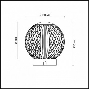 Настольная лампа декоративная Odeon Light Crystal 5008/2TL в Каменске-Уральском - kamensk-uralskiy.mebel24.online | фото 9