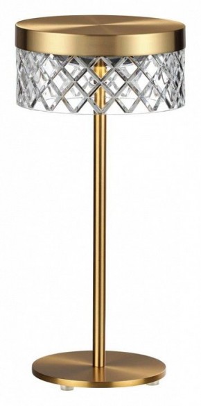 Настольная лампа декоративная Odeon Light Fivre 5032/7TL в Каменске-Уральском - kamensk-uralskiy.mebel24.online | фото
