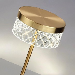 Настольная лампа декоративная Odeon Light Fivre 5032/7TL в Каменске-Уральском - kamensk-uralskiy.mebel24.online | фото 6