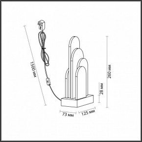 Настольная лампа декоративная Odeon Light Foros 5438/12TL в Каменске-Уральском - kamensk-uralskiy.mebel24.online | фото 5