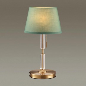 Настольная лампа декоративная Odeon Light London 4887/1T в Каменске-Уральском - kamensk-uralskiy.mebel24.online | фото 2