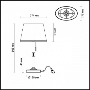 Настольная лампа декоративная Odeon Light London 4894/1T в Каменске-Уральском - kamensk-uralskiy.mebel24.online | фото 3