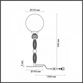 Настольная лампа декоративная Odeon Light Palle 5405/1T в Каменске-Уральском - kamensk-uralskiy.mebel24.online | фото 4