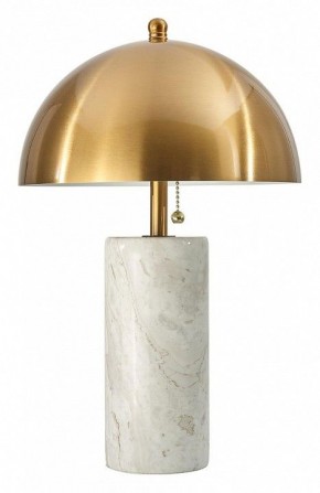 Настольная лампа декоративная Odeon Light Rufina 7088/2T в Каменске-Уральском - kamensk-uralskiy.mebel24.online | фото