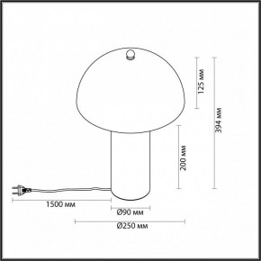 Настольная лампа декоративная Odeon Light Rufina 7088/2T в Каменске-Уральском - kamensk-uralskiy.mebel24.online | фото 4
