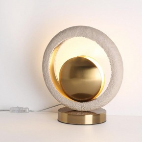 Настольная лампа декоративная Odeon Light Saturn 5443/1T в Каменске-Уральском - kamensk-uralskiy.mebel24.online | фото 2