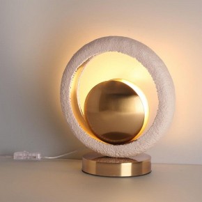 Настольная лампа декоративная Odeon Light Saturn 5443/1T в Каменске-Уральском - kamensk-uralskiy.mebel24.online | фото 3