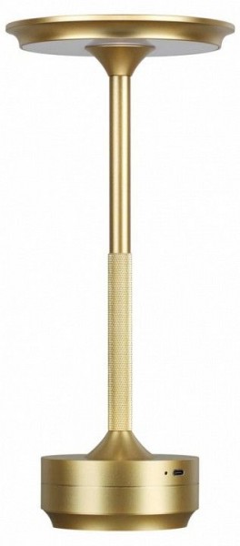 Настольная лампа декоративная Odeon Light Tet-A-Tet 5033/6TL в Каменске-Уральском - kamensk-uralskiy.mebel24.online | фото