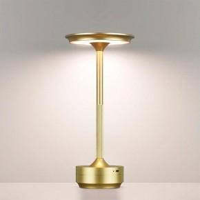Настольная лампа декоративная Odeon Light Tet-A-Tet 5033/6TL в Каменске-Уральском - kamensk-uralskiy.mebel24.online | фото 2