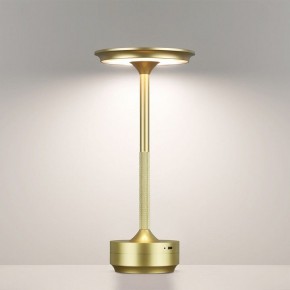 Настольная лампа декоративная Odeon Light Tet-A-Tet 5033/6TL в Каменске-Уральском - kamensk-uralskiy.mebel24.online | фото 4