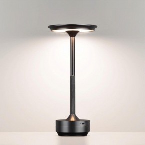 Настольная лампа декоративная Odeon Light Tet-A-Tet 5034/6TL в Каменске-Уральском - kamensk-uralskiy.mebel24.online | фото 2