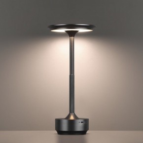 Настольная лампа декоративная Odeon Light Tet-A-Tet 5034/6TL в Каменске-Уральском - kamensk-uralskiy.mebel24.online | фото 5