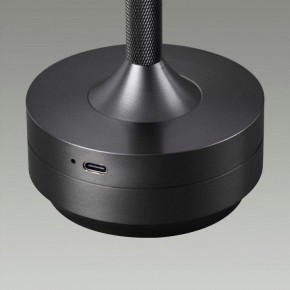 Настольная лампа декоративная Odeon Light Tet-A-Tet 5034/6TL в Каменске-Уральском - kamensk-uralskiy.mebel24.online | фото 7