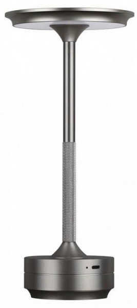 Настольная лампа декоративная Odeon Light Tet-A-Tet 5035/6TL в Каменске-Уральском - kamensk-uralskiy.mebel24.online | фото