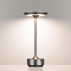 Настольная лампа декоративная Odeon Light Tet-A-Tet 5035/6TL в Каменске-Уральском - kamensk-uralskiy.mebel24.online | фото 2
