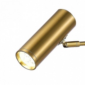 Настольная лампа декоративная ST-Luce Arper SL1006.204.01 в Каменске-Уральском - kamensk-uralskiy.mebel24.online | фото 2