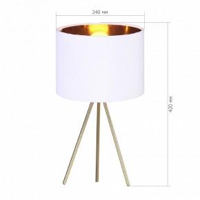 Настольная лампа декоративная ST-Luce FUEGO SL6242.504.01 в Каменске-Уральском - kamensk-uralskiy.mebel24.online | фото 2