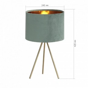 Настольная лампа декоративная ST-Luce FUEGO SL6242.704.01 в Каменске-Уральском - kamensk-uralskiy.mebel24.online | фото 4