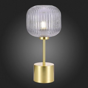 Настольная лампа декоративная ST-Luce Gran SL1154.304.01 в Каменске-Уральском - kamensk-uralskiy.mebel24.online | фото 4