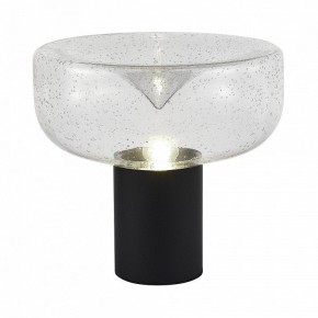 Настольная лампа декоративная ST-Luce Ripple SL6014.424.01 в Каменске-Уральском - kamensk-uralskiy.mebel24.online | фото