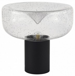 Настольная лампа декоративная ST-Luce Ripple SL6014.424.01 в Каменске-Уральском - kamensk-uralskiy.mebel24.online | фото 2