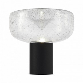 Настольная лампа декоративная ST-Luce Ripple SL6014.424.01 в Каменске-Уральском - kamensk-uralskiy.mebel24.online | фото 3