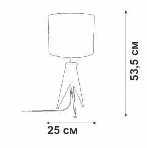 Настольная лампа декоративная Vitaluce V28340 V28340-1/1L в Каменске-Уральском - kamensk-uralskiy.mebel24.online | фото 2