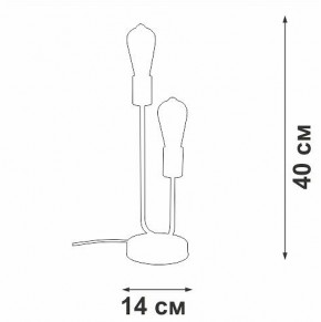 Настольная лампа декоративная Vitaluce V3005 V3005-1/2L в Каменске-Уральском - kamensk-uralskiy.mebel24.online | фото 5