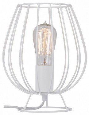 Настольная лампа декоративная Vitaluce V4296 V4296-0/1L в Каменске-Уральском - kamensk-uralskiy.mebel24.online | фото