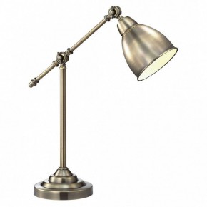 Настольная лампа офисная Arte Lamp Braccio A2054LT-1AB в Каменске-Уральском - kamensk-uralskiy.mebel24.online | фото