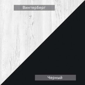 НЕКСТ - 1 Тумба ТВ в Каменске-Уральском - kamensk-uralskiy.mebel24.online | фото 4