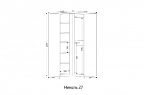 НИКОЛЬ 27 Шкаф угловой в Каменске-Уральском - kamensk-uralskiy.mebel24.online | фото 2