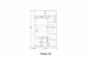 НИЛЬС - 23 Шкаф 3-х створчатый в Каменске-Уральском - kamensk-uralskiy.mebel24.online | фото 2