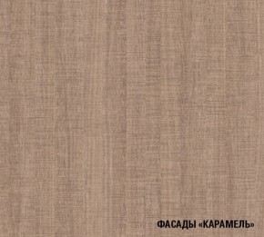 ОЛЬГА Кухонный гарнитур Стандарт 4 (1600 мм) в Каменске-Уральском - kamensk-uralskiy.mebel24.online | фото 7