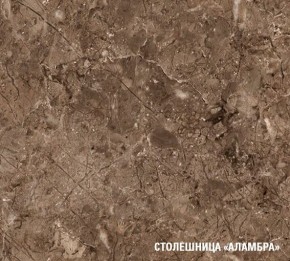 ОЛЬГА Кухонный гарнитур Стандарт 4 (1600 мм) в Каменске-Уральском - kamensk-uralskiy.mebel24.online | фото 8